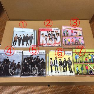 ジャニーズ(Johnny's)の【美品】CD/Hey!Say!JUMP/★値下げ中★(アイドルグッズ)