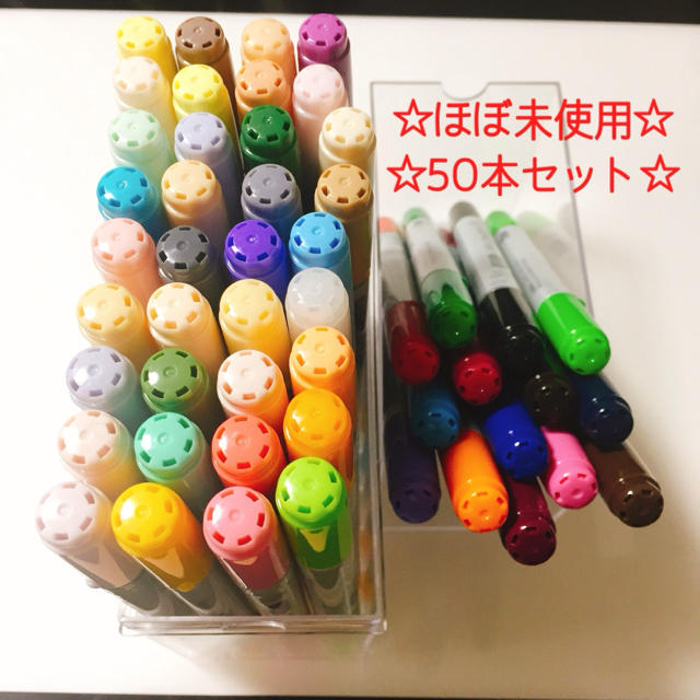 新作グッ TOOLS なくなりました - カラーペン+コピック - www