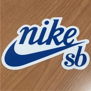 ナイキ(NIKE)の【縦8.7cm横13.5cm】NIKE SBステッカー(ステッカー)