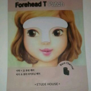 エチュードハウス(ETUDE HOUSE)の部分パック4枚セット専用(その他)