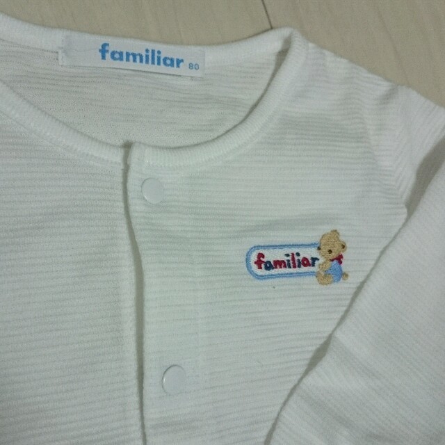 familiar(ファミリア)のfamiliar 3点セット＊80 キッズ/ベビー/マタニティのベビー服(~85cm)(カバーオール)の商品写真