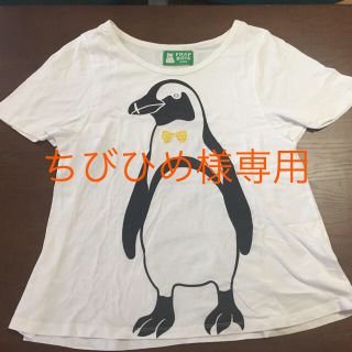 フラボア(FRAPBOIS)のちびひめ様専用(Tシャツ(半袖/袖なし))