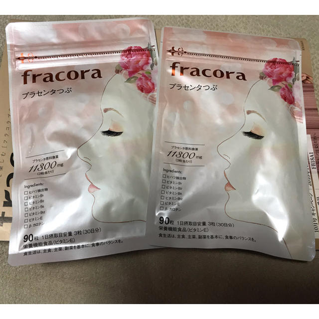 フラコラ(フラコラ)のfracora プラセンタつぶ  90粒 食品/飲料/酒の健康食品(その他)の商品写真