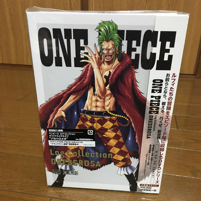 ONE PIECE Log Collection “DRESSROSA" DVD