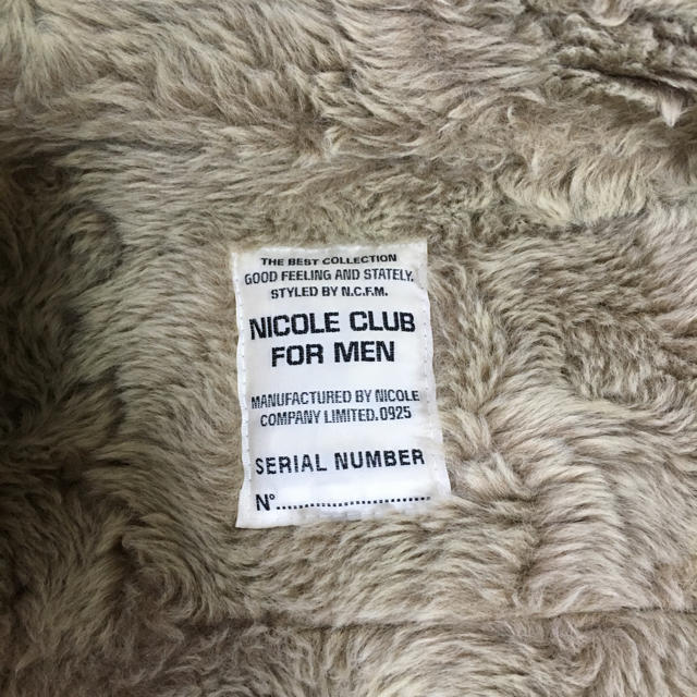 NICOLE CLUB(ニコルクラブ)のnon様専用 裏シャギーBoA デニムジャケット メンズのジャケット/アウター(ブルゾン)の商品写真