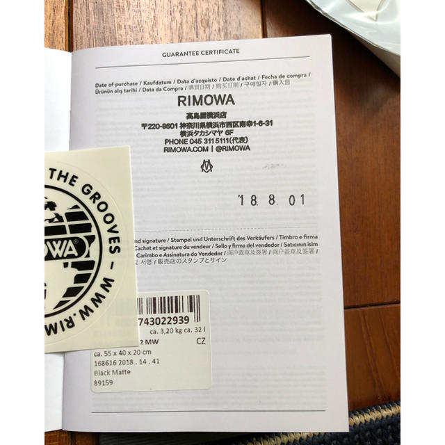 センチ◮ RIMOWA ブラック 2018 機内の通販 by yakutawazade's shop｜リモワならラクマ - RIMOWA リモワ サルサ 32L バッグ