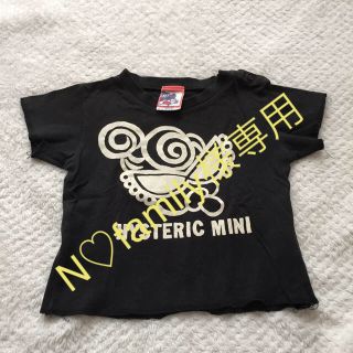 ヒステリックミニ(HYSTERIC MINI)のヒステリックミニ☆Tシャツ 80㎝ ヒスミニ(Ｔシャツ)