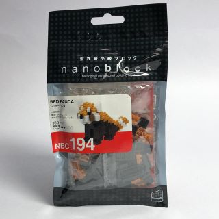 カワダ(Kawada)のnano  block    レッサーパンダ(積み木/ブロック)