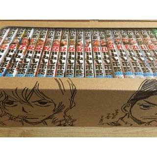 弱虫ペダル 1 32巻 全巻セット箱つき 箱学 の通販 By 牛タン S Shop ラクマ