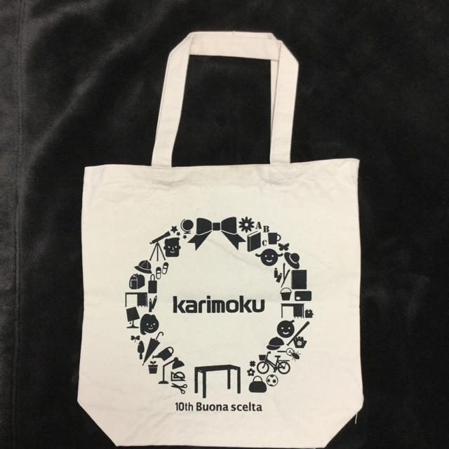 カリモク家具(カリモクカグ)のカリモク☆トートバッグ レディースのバッグ(トートバッグ)の商品写真