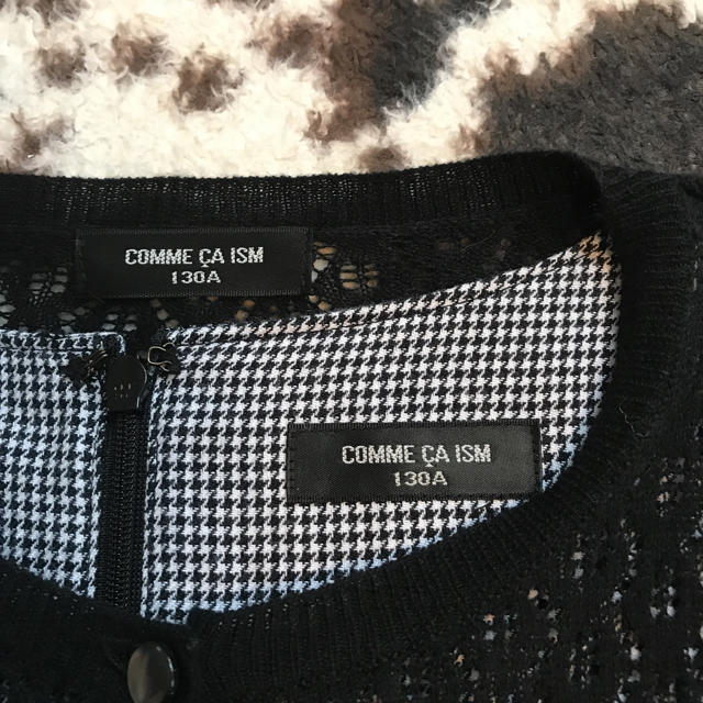 COMME CA ISM(コムサイズム)のCOMME CA ISM☆ワンピース&カーディガン 130 キッズ/ベビー/マタニティのキッズ服女の子用(90cm~)(ドレス/フォーマル)の商品写真