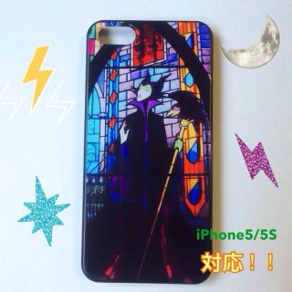 マレフィセント♡iPhoneケース(モバイルケース/カバー)