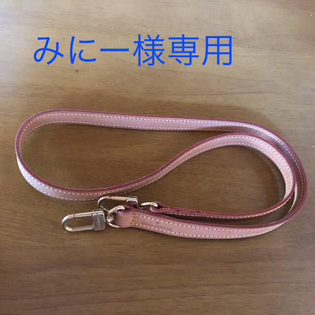 LOUIS VUITTON(ルイヴィトン)のルイヴィトン  ショルダーストラップ レディースのファッション小物(その他)の商品写真