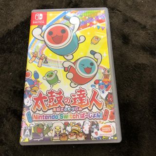 バンダイ(BANDAI)の太鼓の達人 Switchバージョン(家庭用ゲームソフト)