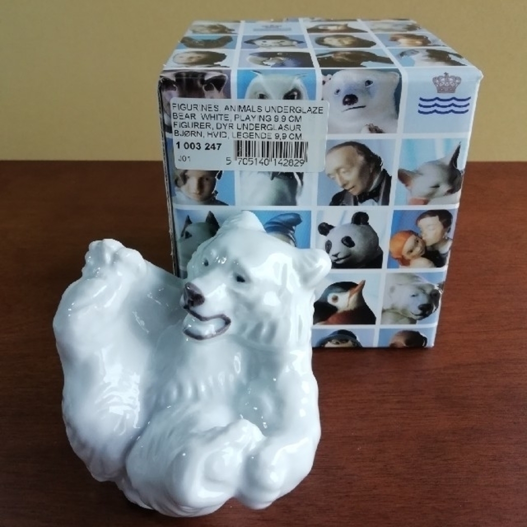 ROYAL COPENHAGEN - 新品 ROYAL COPENHAGEN ポーラーベア フィギュリン