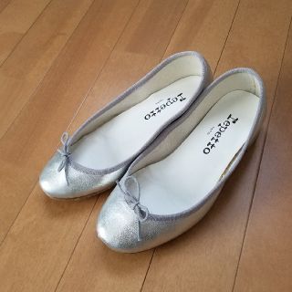 レペット(repetto)の☆Repetto　ヒールあり(バレエシューズ)