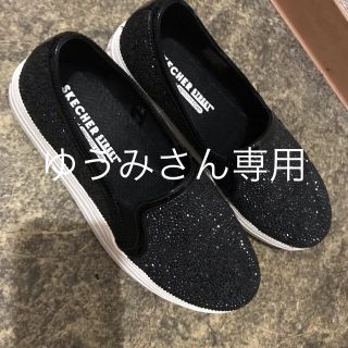 スケッチャーズ(SKECHERS)のスケッチャーズ フラワーラインストーンスリッポン(スリッポン/モカシン)