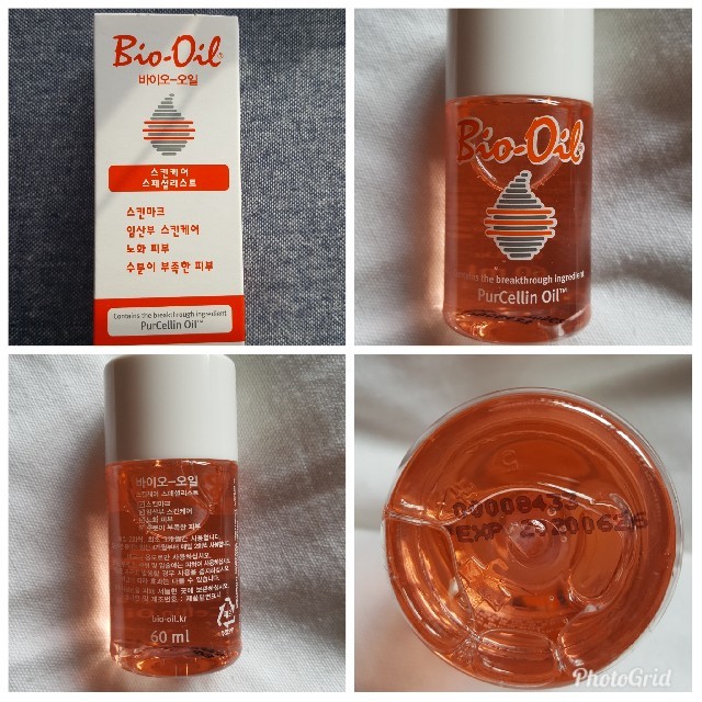 Bioil(バイオイル)のバイオオイル60ml
新品  コスメ/美容のボディケア(ボディオイル)の商品写真