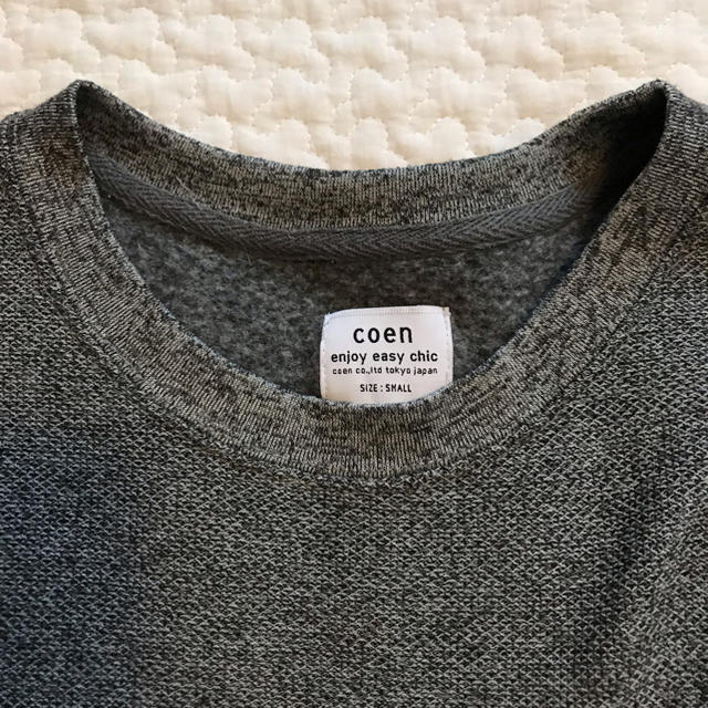 coen(コーエン)の【まどか様専用】coen / 胸ポケ付長袖カットソー / グレー  メンズのトップス(Tシャツ/カットソー(七分/長袖))の商品写真