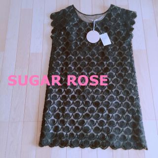 シュガーローズ(Sugar Rose)のL419 シュガーローズ SUGARROSE ワンピース ダマスク柄 黒 レース(ミディアムドレス)