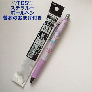 Disney 美品 ステラルー ボールペン ディズニー シー Tds ダッフィー 替芯付 ペンの通販 ラクマ