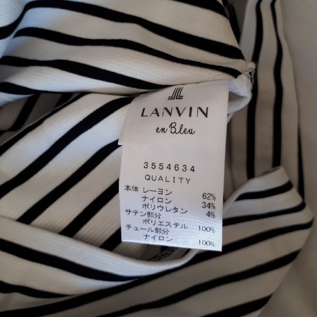 LANVIN en Bleu(ランバンオンブルー)のLANVINenblueプルオーバー レディースのトップス(Tシャツ(半袖/袖なし))の商品写真