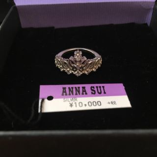 アナスイ(ANNA SUI)のANNA SUI ティアラ リング 9号 SL925(リング(指輪))