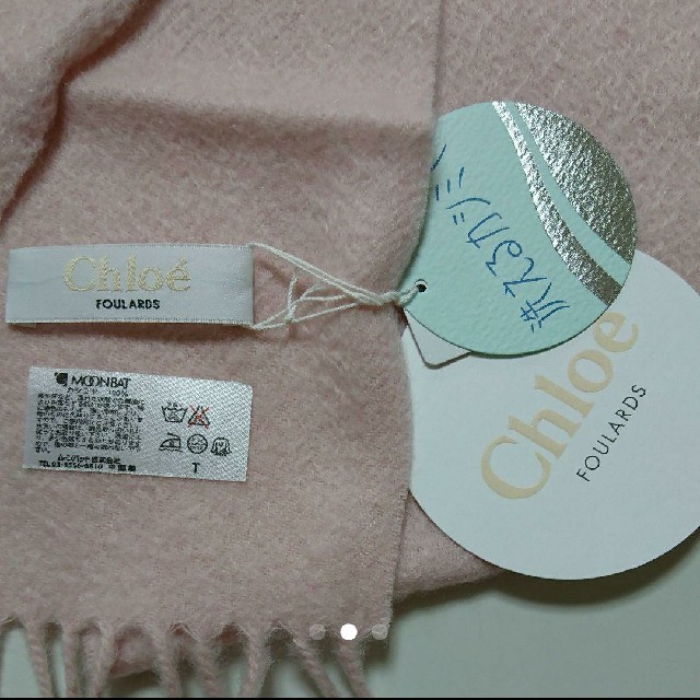 Chloe(クロエ)の【新品未使用】Chloe クロエ FOULARDS カシミヤ100% ショール レディースのファッション小物(マフラー/ショール)の商品写真
