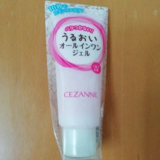 セザンヌケショウヒン(CEZANNE（セザンヌ化粧品）)の「新商品」セザンヌ うるおいオールインワンジェル(オールインワン化粧品)