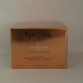 ケラスターゼ(KERASTASE)の【くりぱんさん専用】ケラスターゼ マスク ユイルスブリム 200ml×2個(ヘアケア)