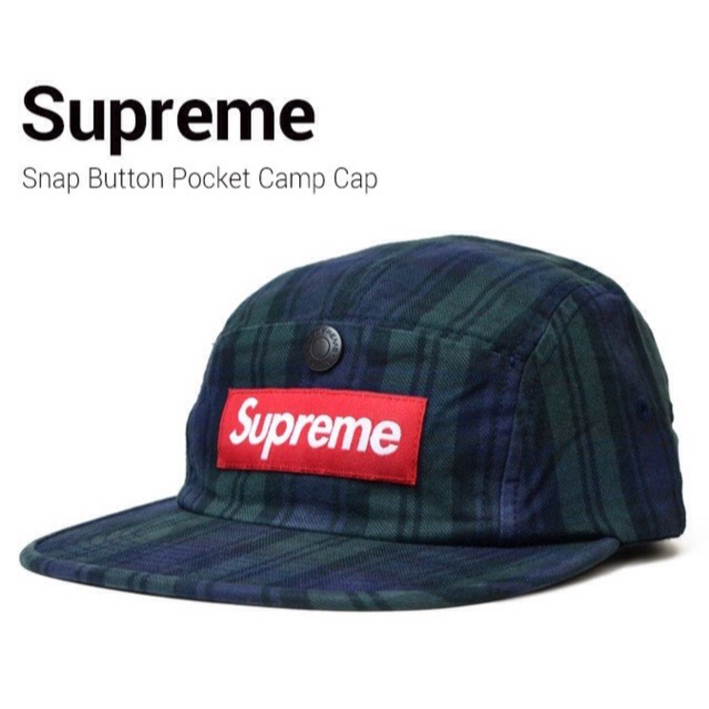 supreme snap button pocket camp cap