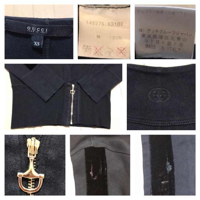 Gucci - 本物 グッチ ベルベット切替 ジップアップ ニット ジャケット