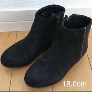 ザラキッズ(ZARA KIDS)のショートブーツ ブラック スエード 18.0cm(ブーツ)