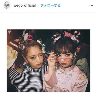 ウィゴー(WEGO)のチャイナトップス WEGO(シャツ/ブラウス(長袖/七分))