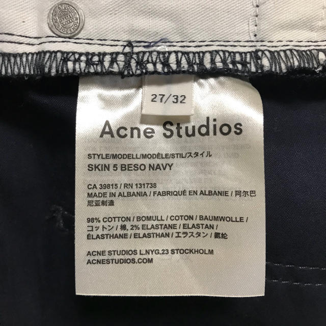 ACNE(アクネ)の☆極美品 アクネ ストゥディオズ ストレッチ テーパード コットン パンツ 紺 レディースのパンツ(デニム/ジーンズ)の商品写真