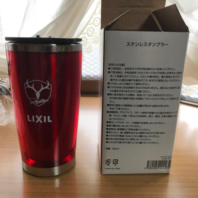 LIXIL 鹿島アントラーズ ステンレスタンブラー350ｍｌ www.arbol.mx