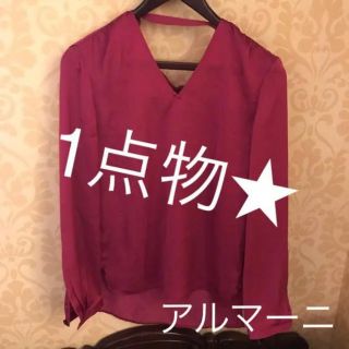 定価半額以下★新品！アルマーニ エクスチェンジ Vネックリボンシャツ M ピンク(シャツ/ブラウス(長袖/七分))