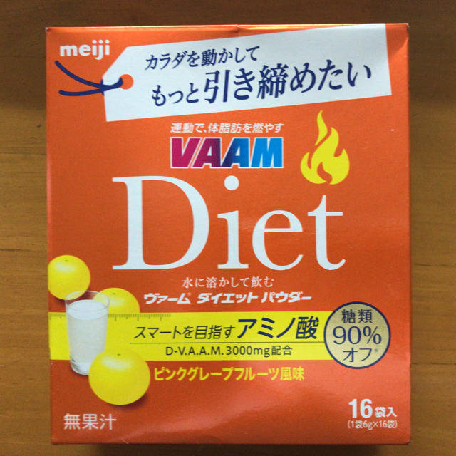 明治(メイジ)のVAAM ダイエットパウダー 食品/飲料/酒の健康食品(アミノ酸)の商品写真
