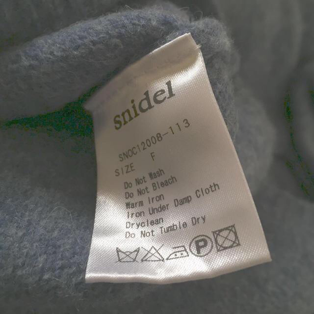 snidel 最終出品の通販 by Rin♡'s shop｜スナイデルならラクマ - スナイデル ニットミニワンピ 即納