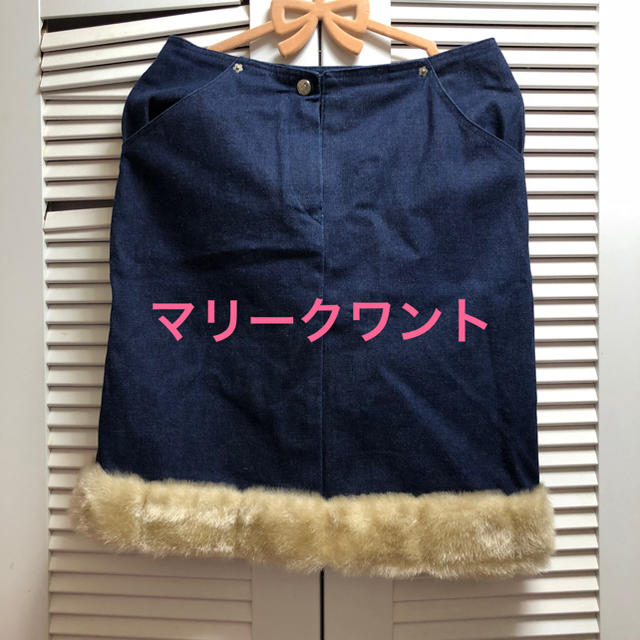 MARY QUANT(マリークワント)のマリークワントデニムスカート レディースのスカート(ひざ丈スカート)の商品写真