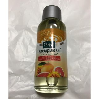 クナイプ(Kneipp)のクナイプ ビオオイル(ボディオイル)