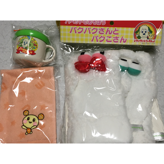 おばけちゃんさん専用 無印良品 ベッド スモールサイズ+golnoorclub.com