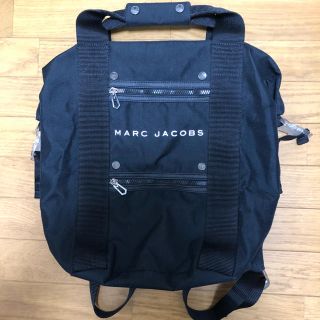 マークバイマークジェイコブス(MARC BY MARC JACOBS)のマークジェイコブス リュック 黒(バッグパック/リュック)