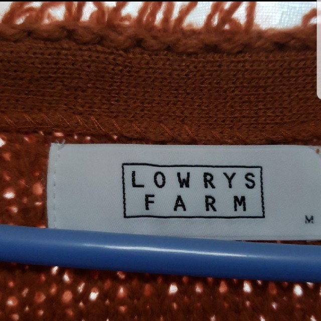 LOWRYS FARM(ローリーズファーム)の週末限定2700円です！ﾛｰﾘｰｽﾞﾌｧｰﾑ　プードルニット レディースのトップス(ニット/セーター)の商品写真