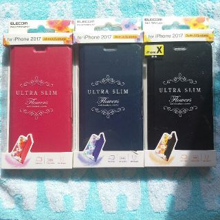 エレコム(ELECOM)のiPhoneXS / X ケース Ultra Slim Flowers　３個(iPhoneケース)