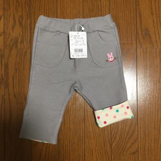 ホットビスケッツ(HOT BISCUITS)の☆彡 新品 ホットビ ストレッチパンツ size70(パンツ)