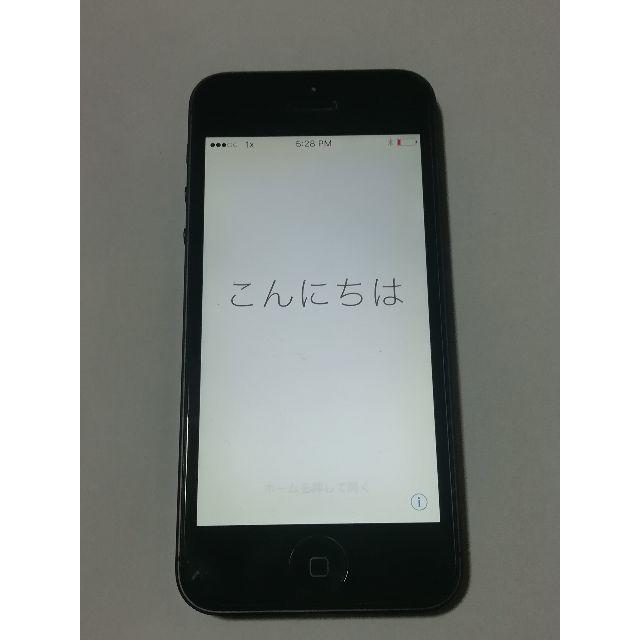 AU iPhone5 16GB【バッテリー交換済み】