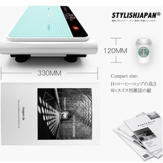 スリミング振動ステッパー スマート スリミング振動ステッパー スマート