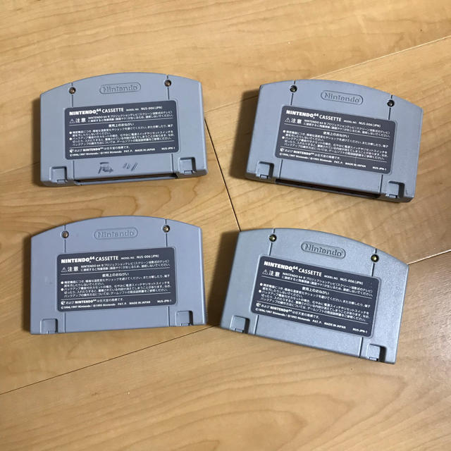 NINTENDO 64(ニンテンドウ64)の«Nintendo64»ソフト エンタメ/ホビーのゲームソフト/ゲーム機本体(家庭用ゲームソフト)の商品写真