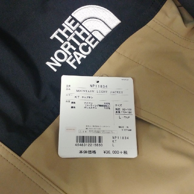 最安値 THE NORTH FACE  NP11834KT  XLメンズ